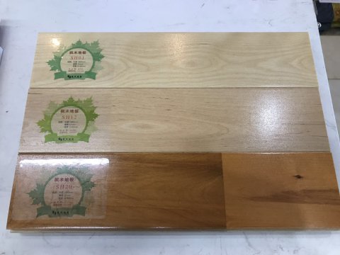 楓木、柞木、楓樺木材質(zhì)運(yùn)動地板特點(diǎn)比較
